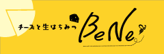 チーズと生はちみつBeNe