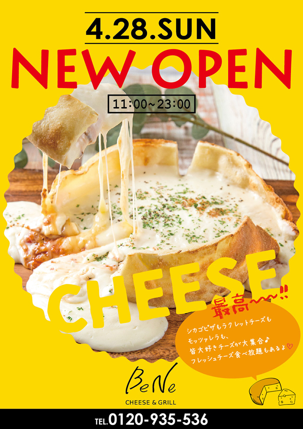 2019.04.28(sun) CHEESE&GRILL BeNe　リニューアルOPEN!